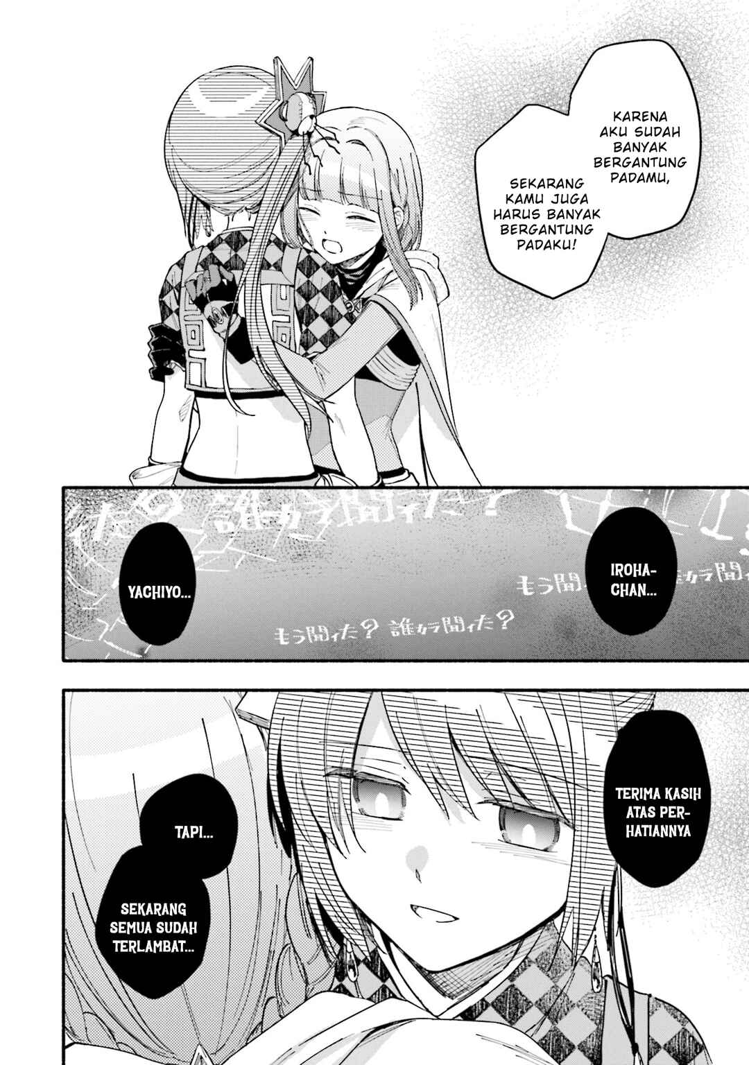 Magia Record - Mahou Shoujo Madoka☆Magica Gaiden Chapter 53 - Page 10