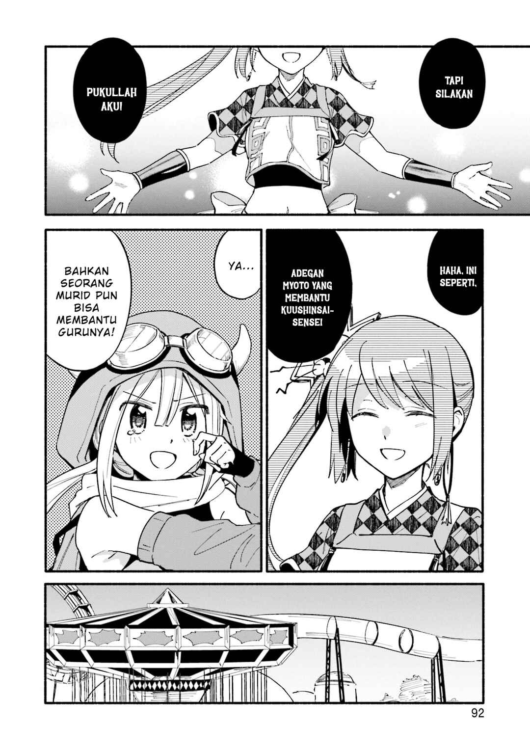 Magia Record - Mahou Shoujo Madoka☆Magica Gaiden Chapter 53 - Page 20