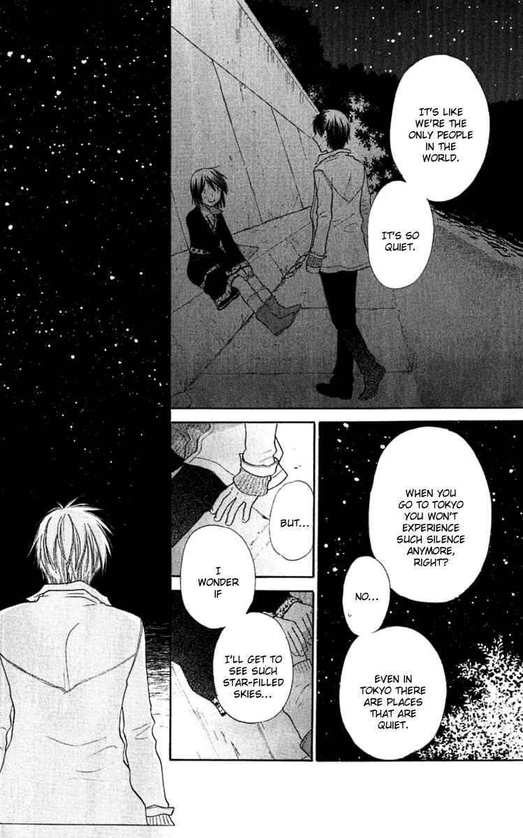 Hoshi wa Utau Chapter 61 - Page 8