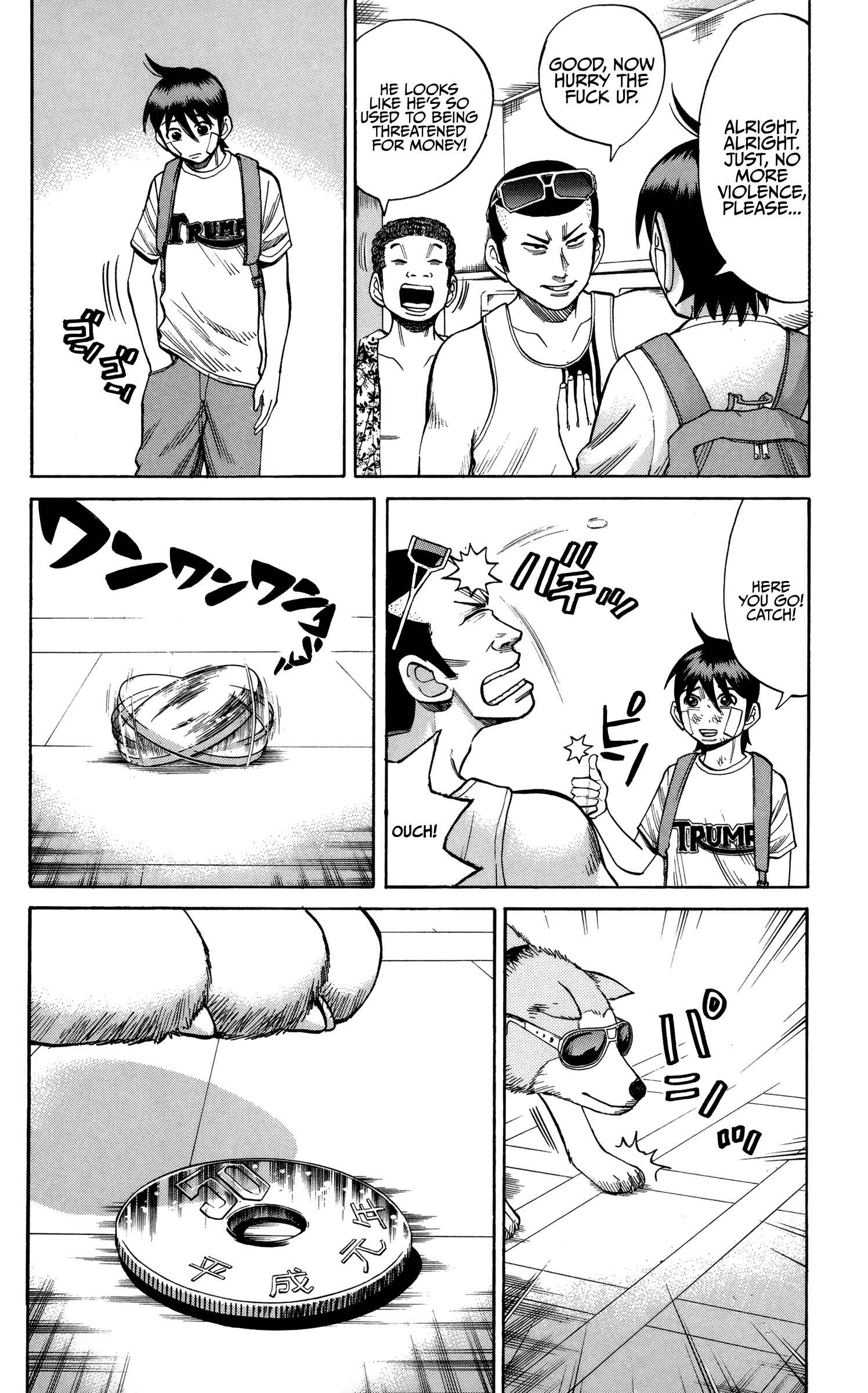 Nanba MG5 Chapter 44 - Page 10