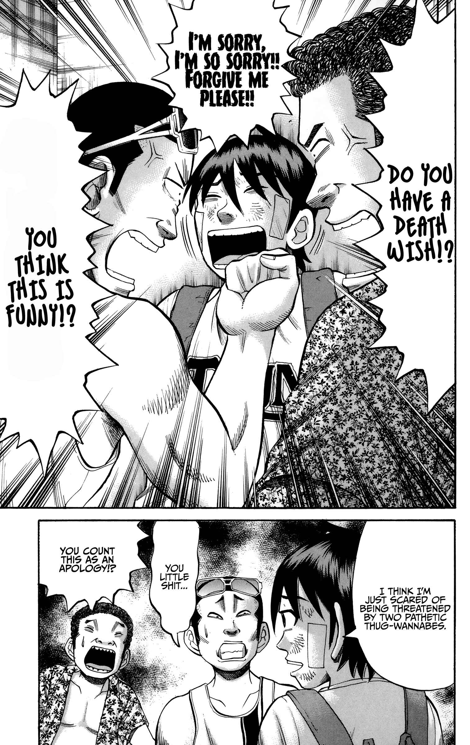 Nanba MG5 Chapter 44 - Page 11