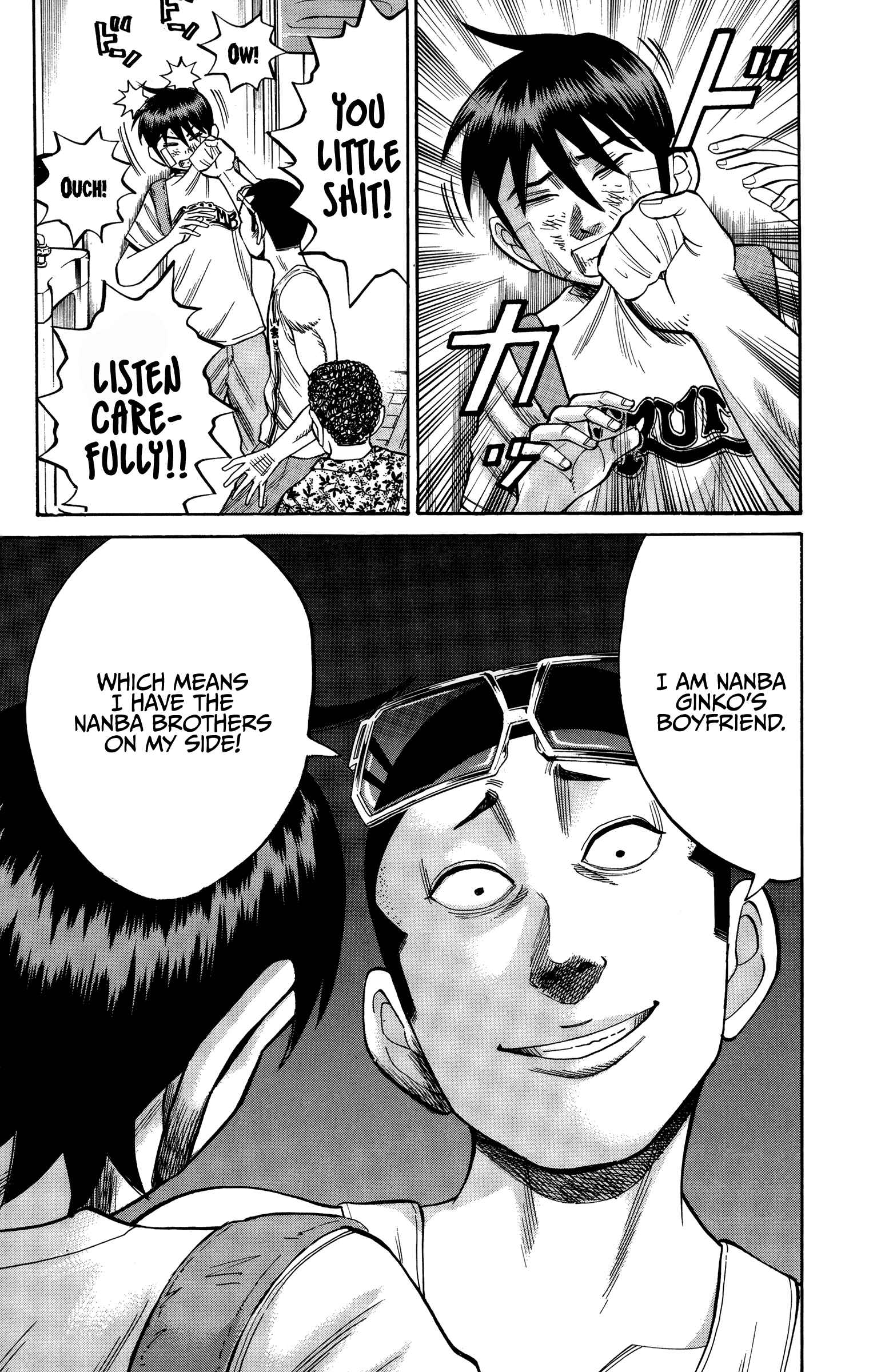 Nanba MG5 Chapter 44 - Page 12