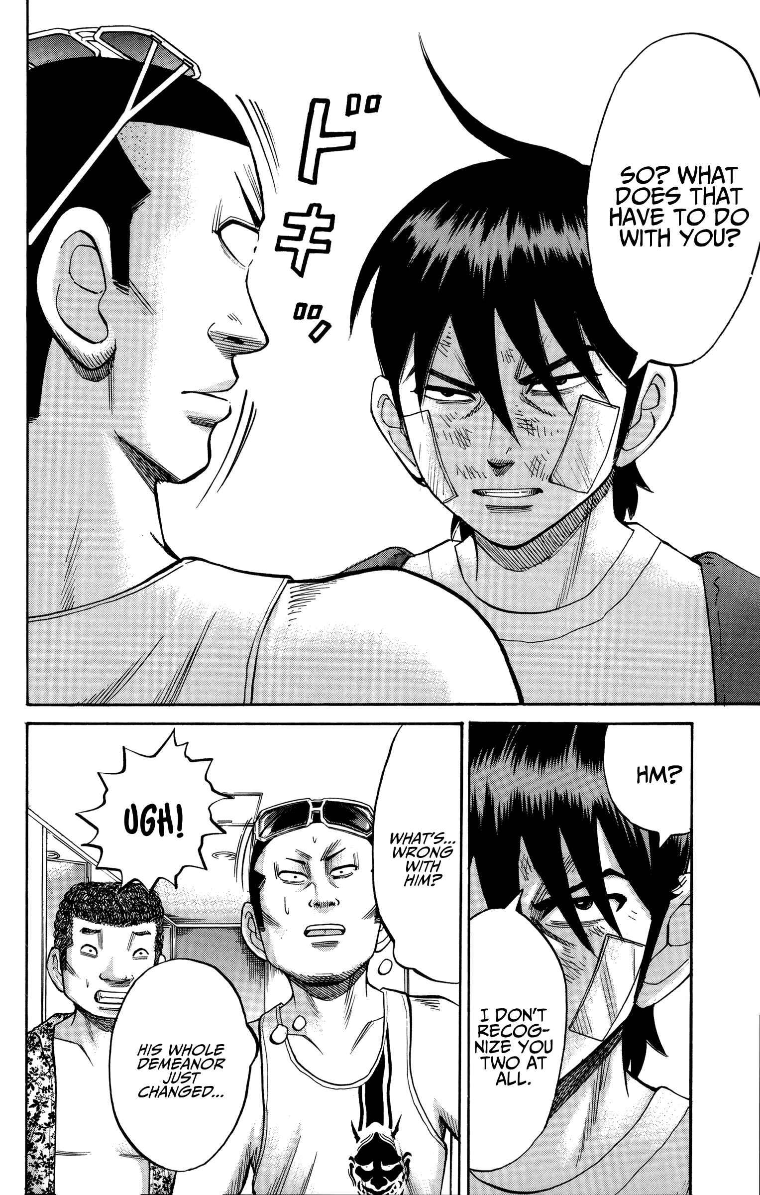 Nanba MG5 Chapter 44 - Page 14
