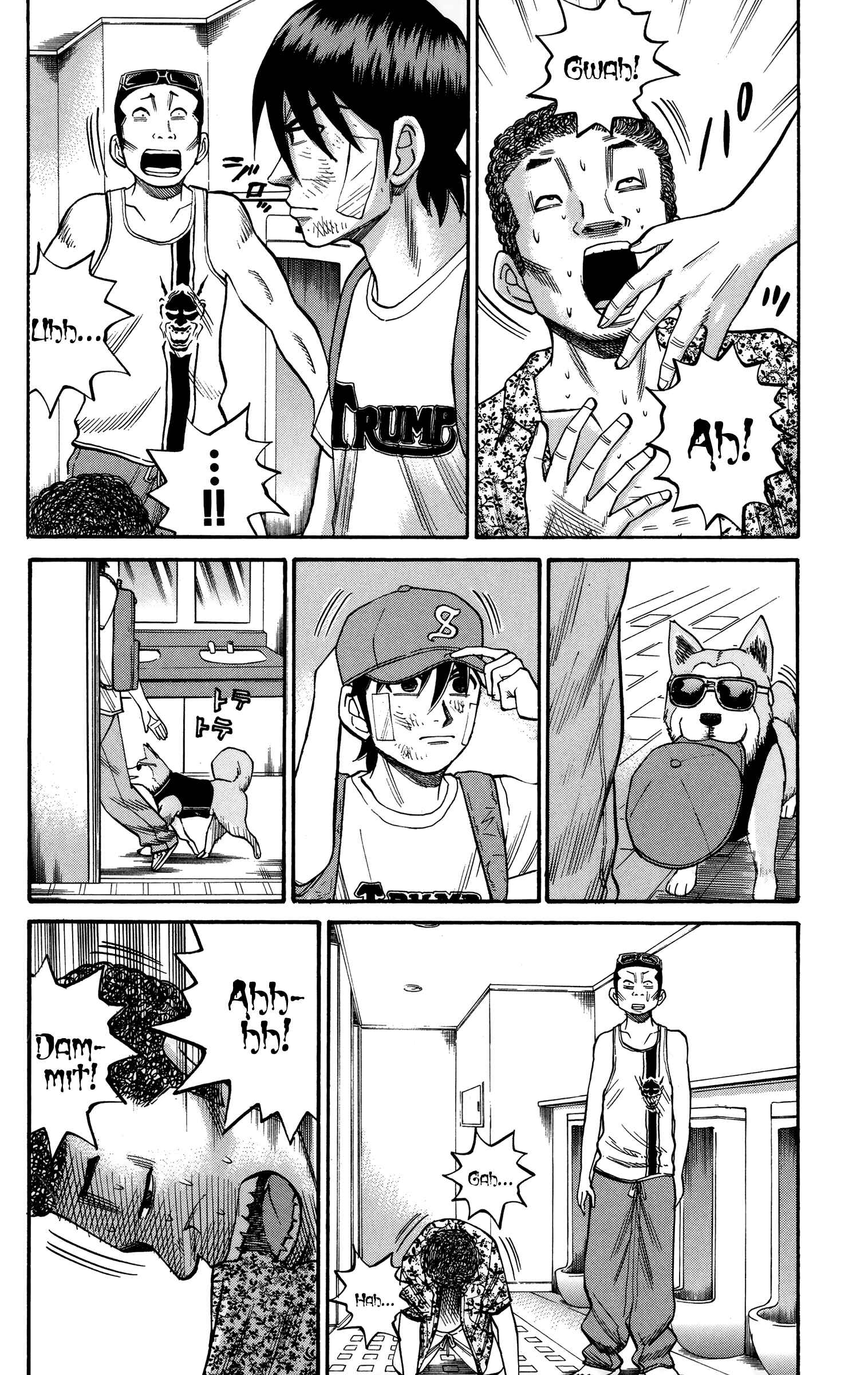 Nanba MG5 Chapter 44 - Page 16