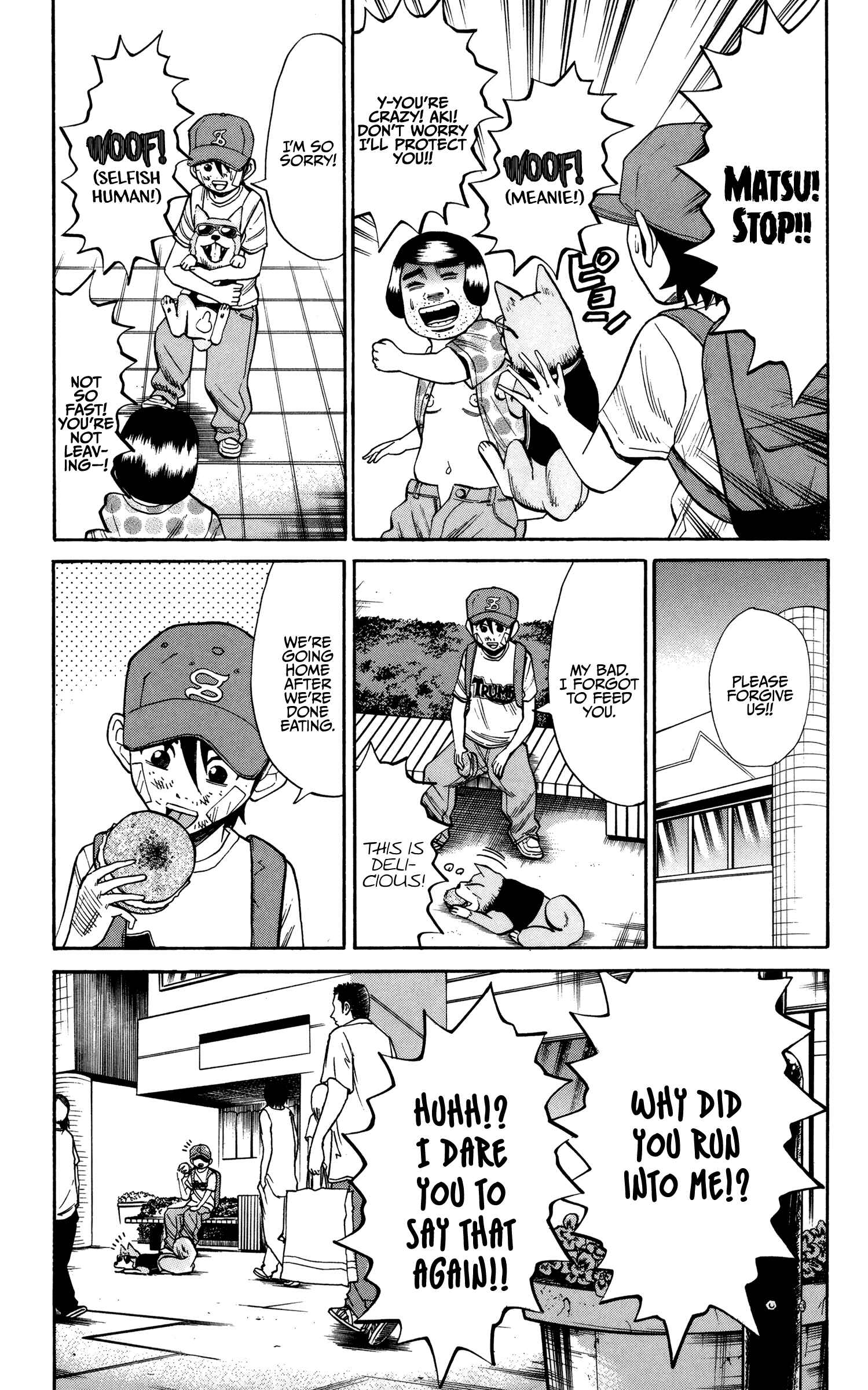 Nanba MG5 Chapter 44 - Page 23