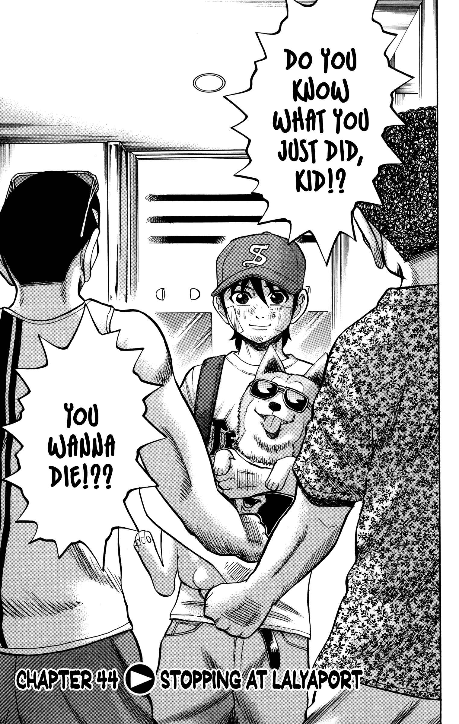 Nanba MG5 Chapter 44 - Page 7