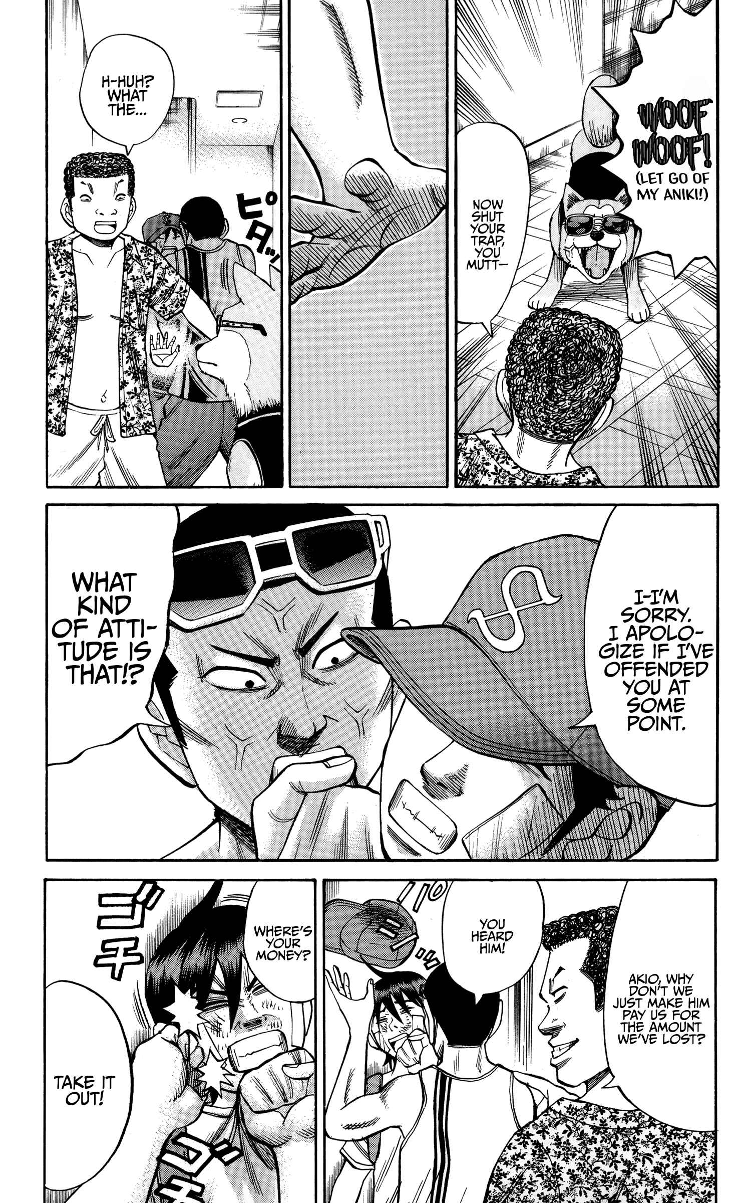 Nanba MG5 Chapter 44 - Page 9