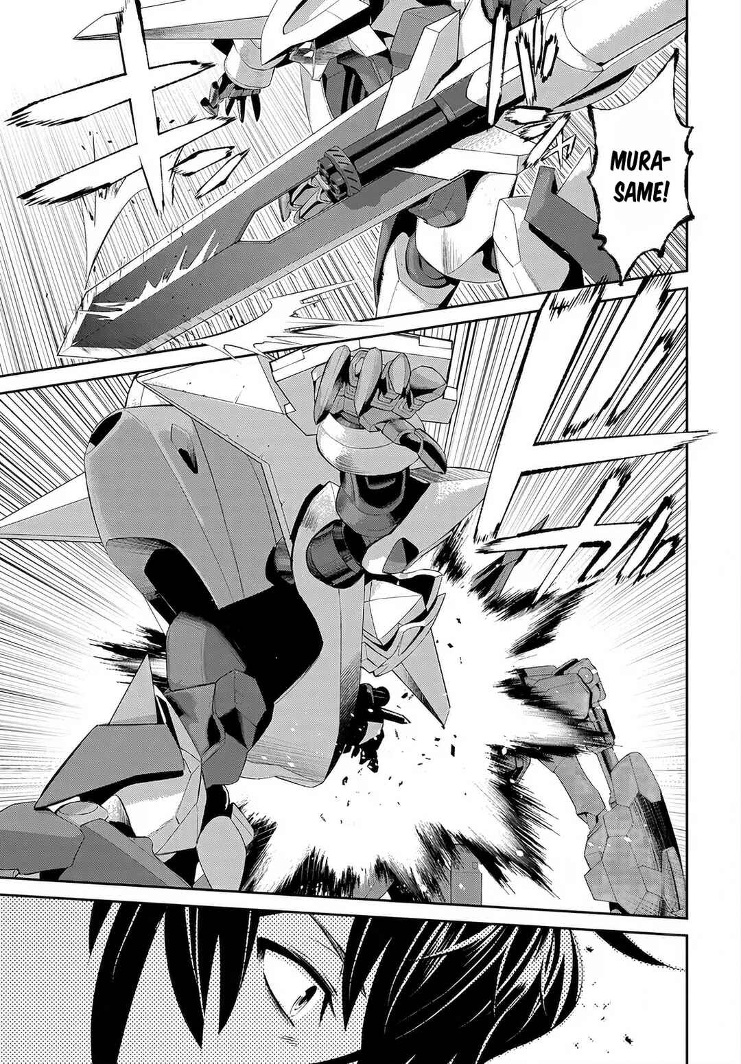 Code Geass: Pure Almaria Chapter 9 - Page 10