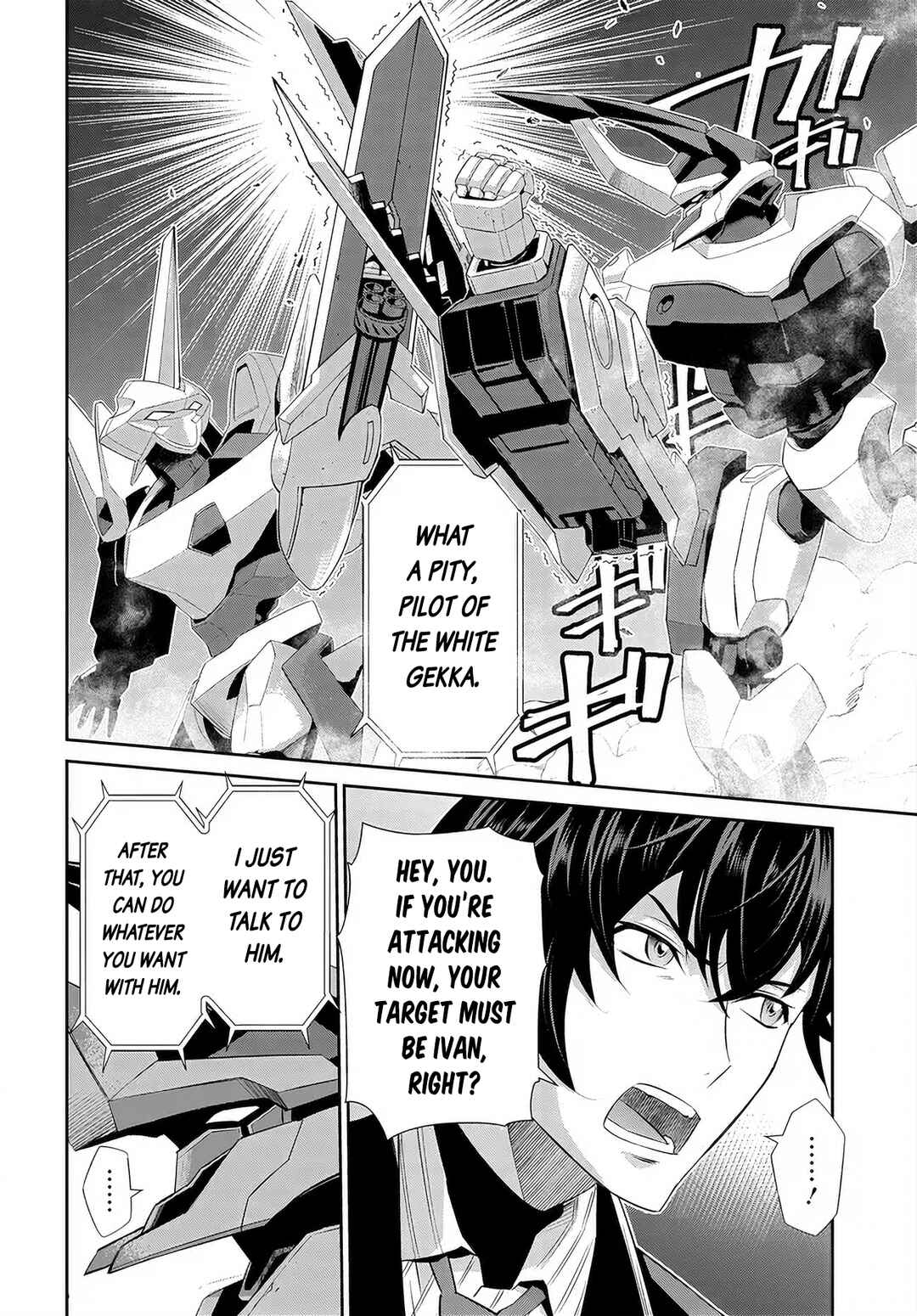 Code Geass: Pure Almaria Chapter 9 - Page 11