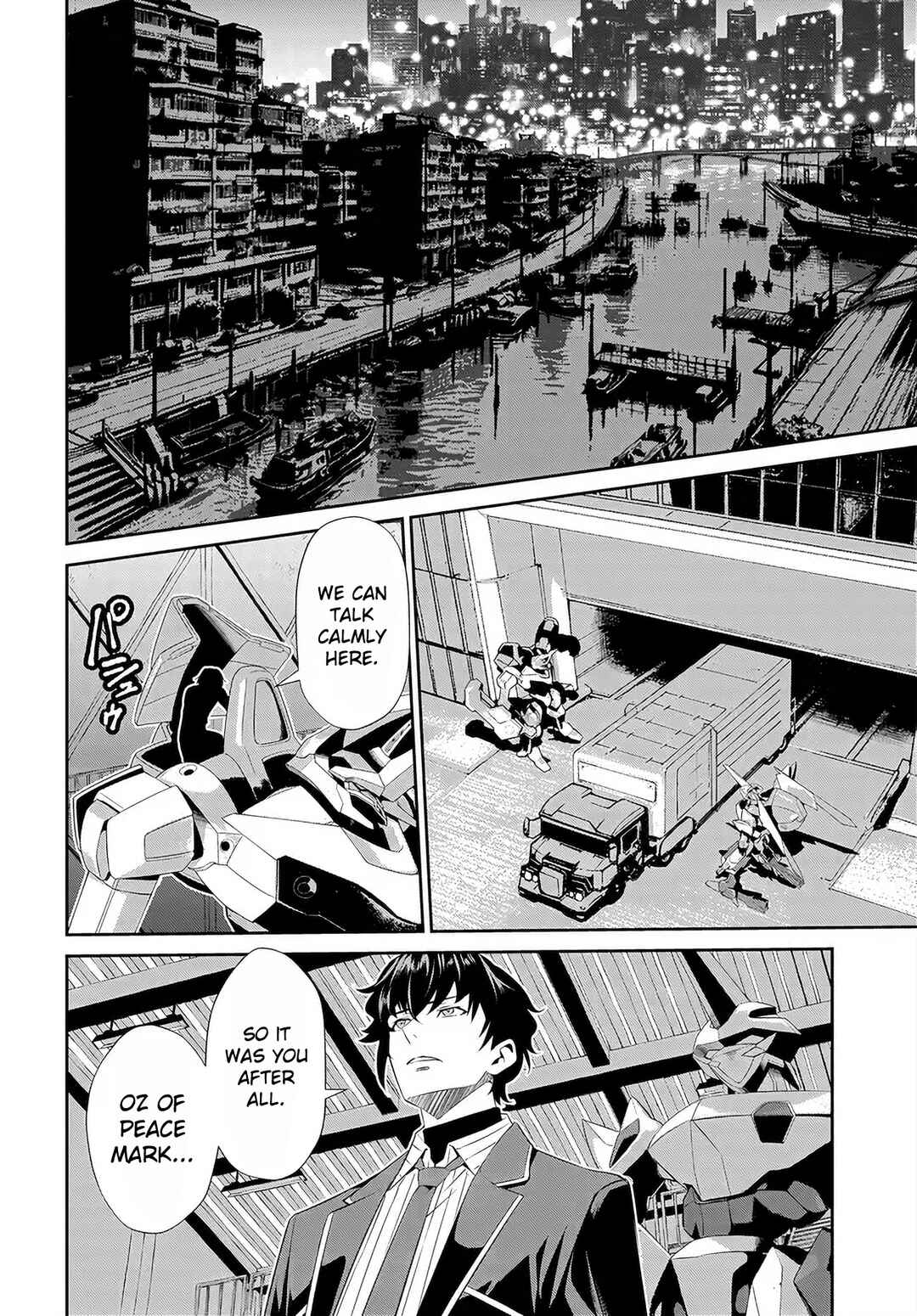 Code Geass: Pure Almaria Chapter 9 - Page 13