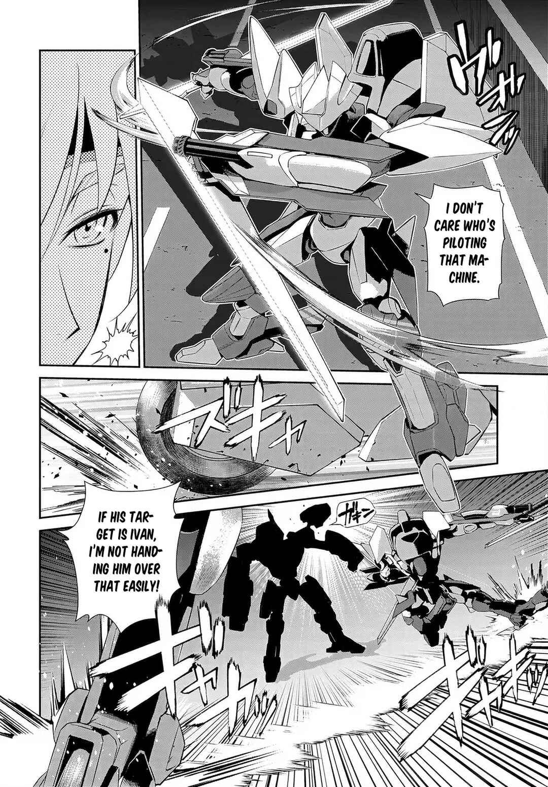 Code Geass: Pure Almaria Chapter 9 - Page 7