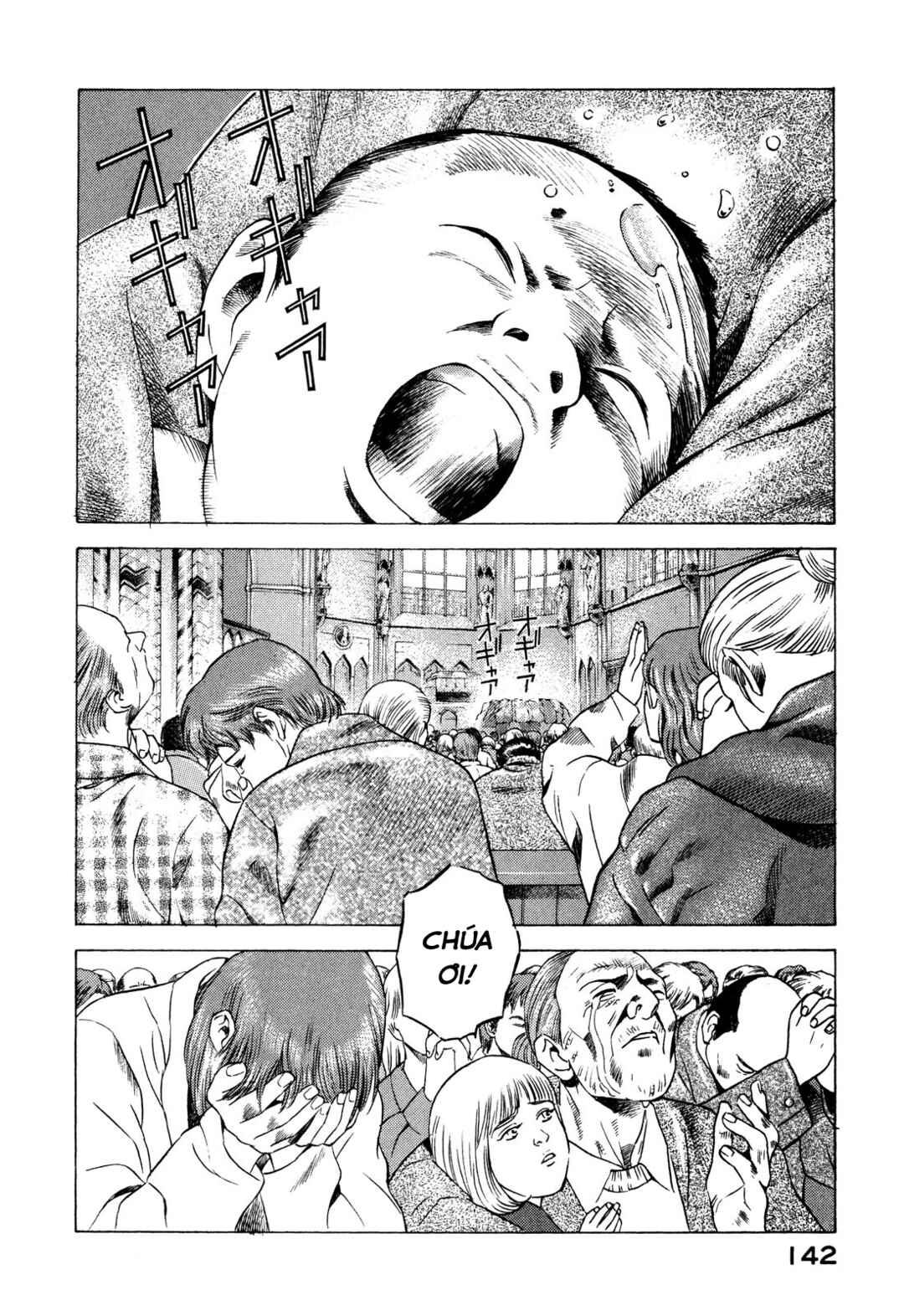 Yugo Chapter 82 - Page 10