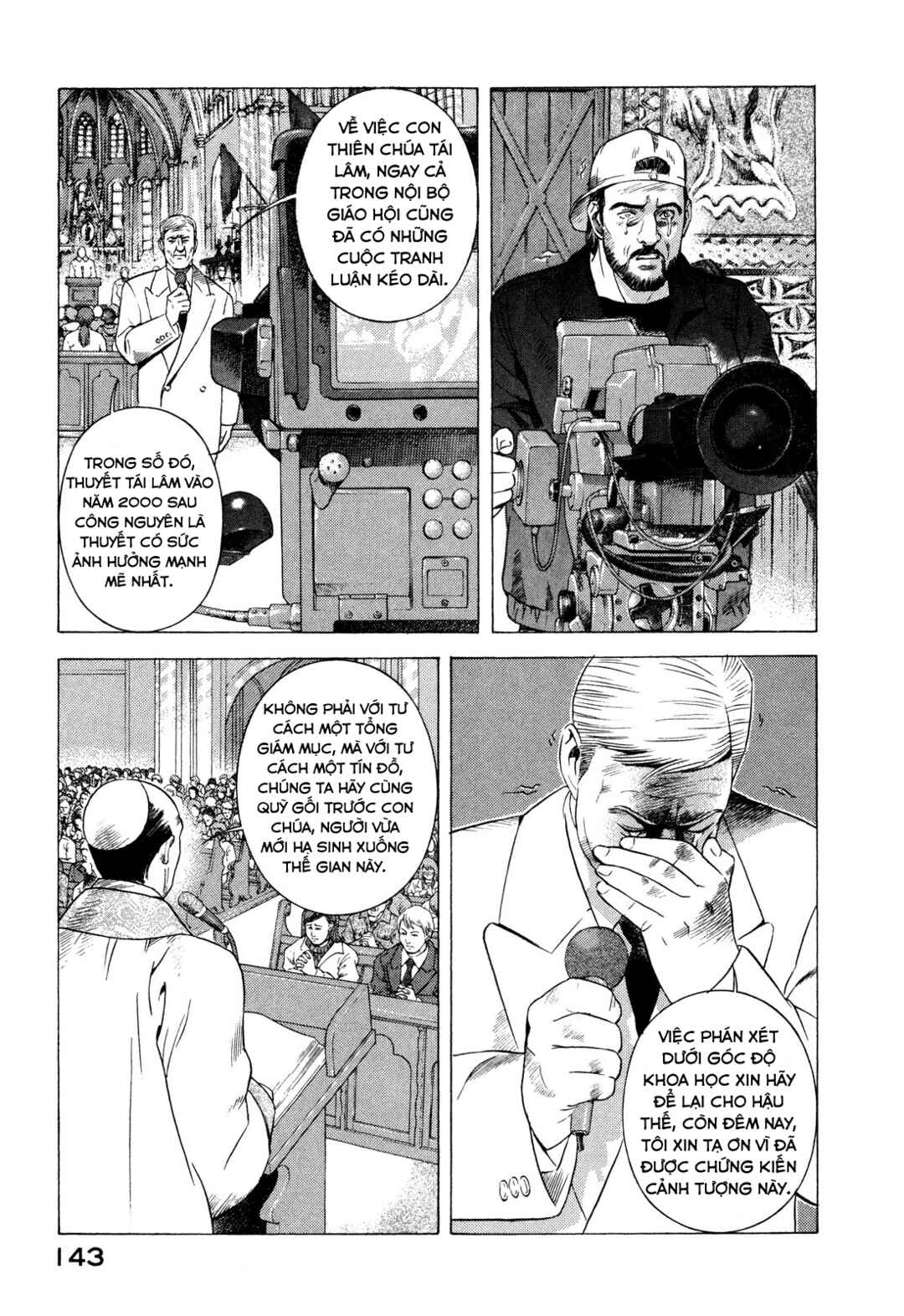 Yugo Chapter 82 - Page 11