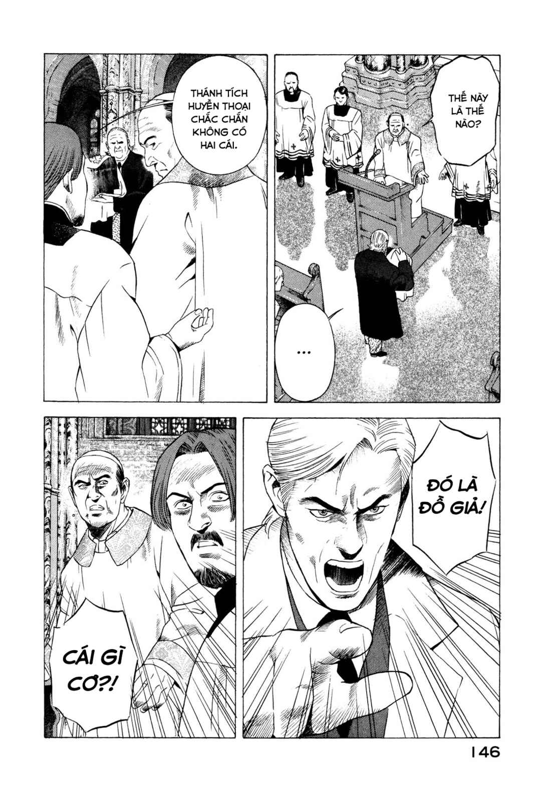 Yugo Chapter 82 - Page 14