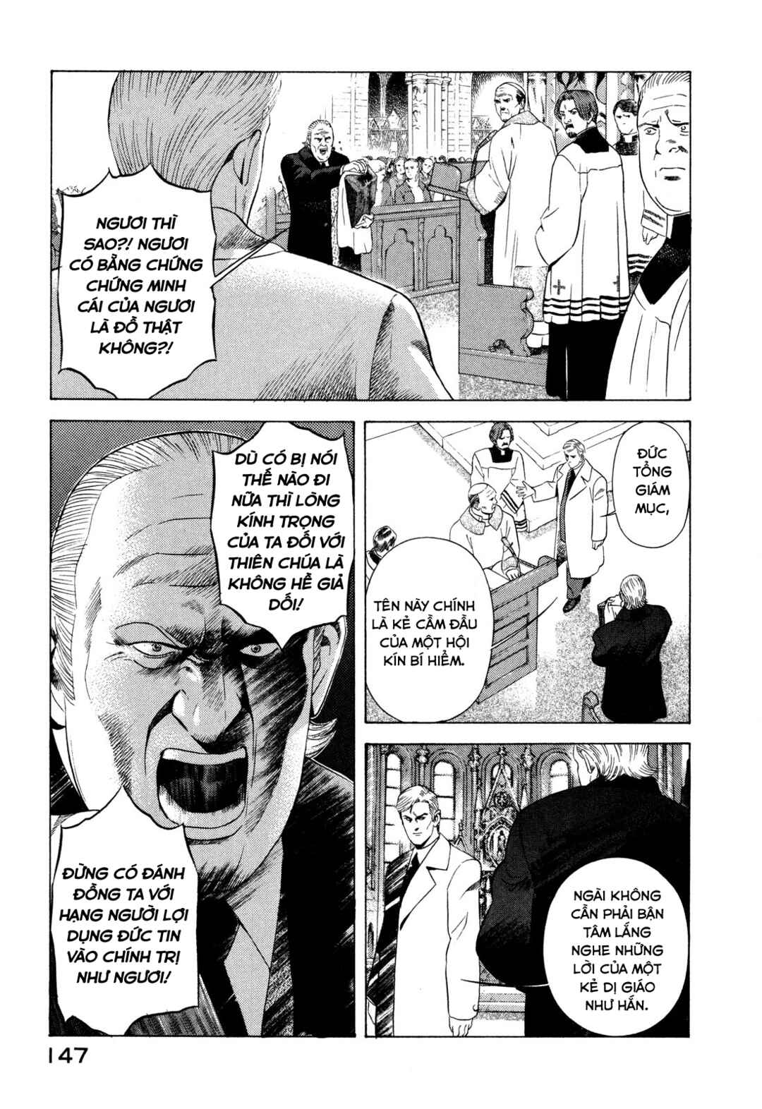 Yugo Chapter 82 - Page 15