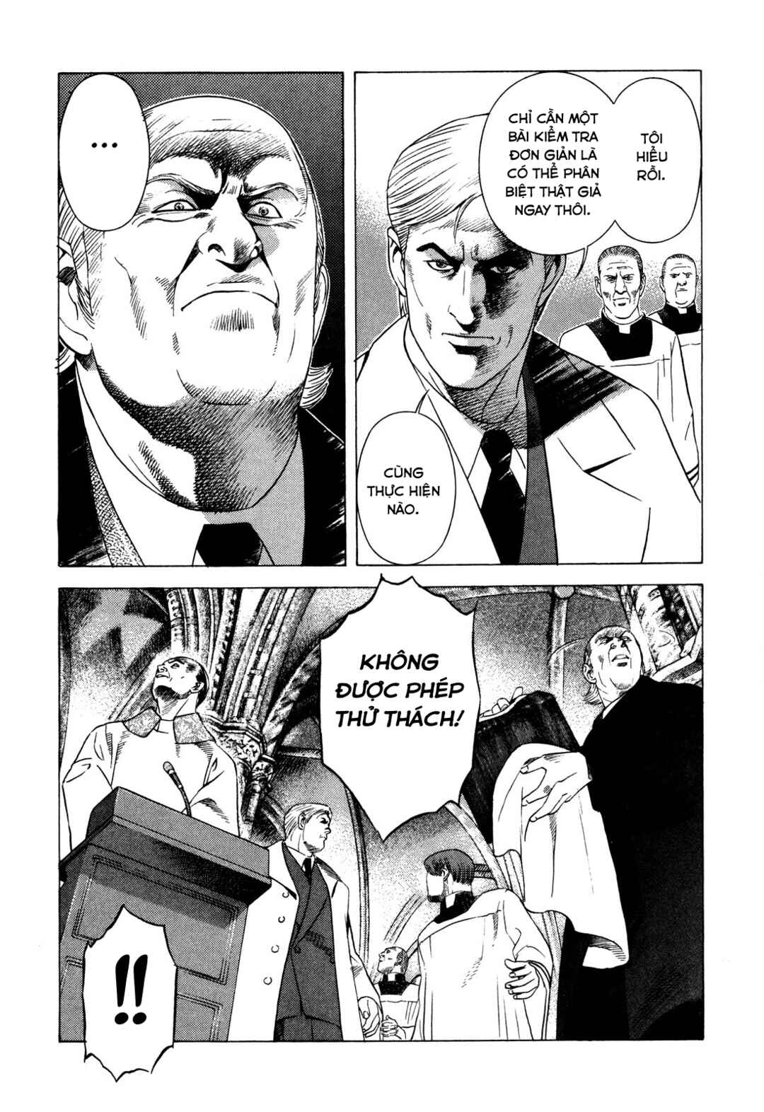 Yugo Chapter 82 - Page 17