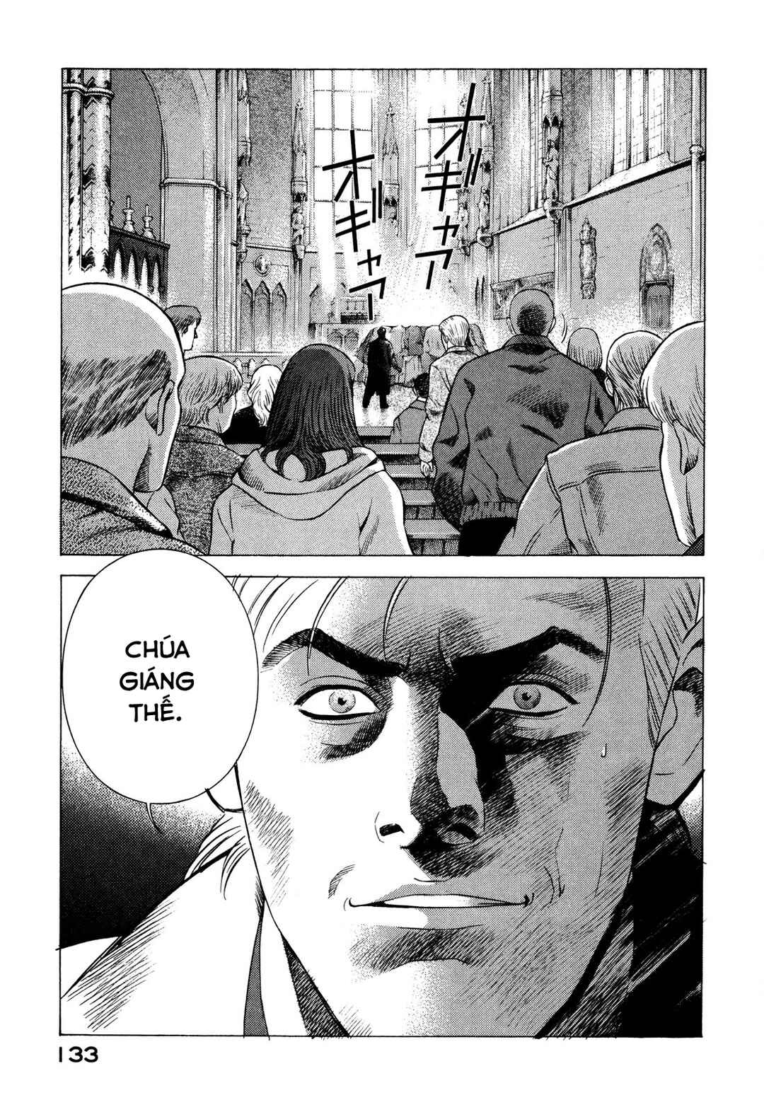Yugo Chapter 82 - Page 2