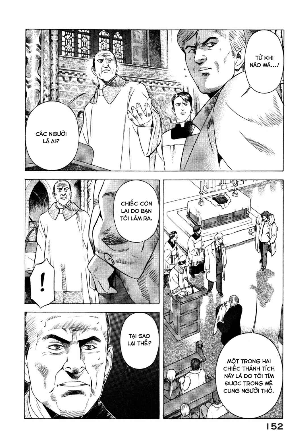 Yugo Chapter 82 - Page 20