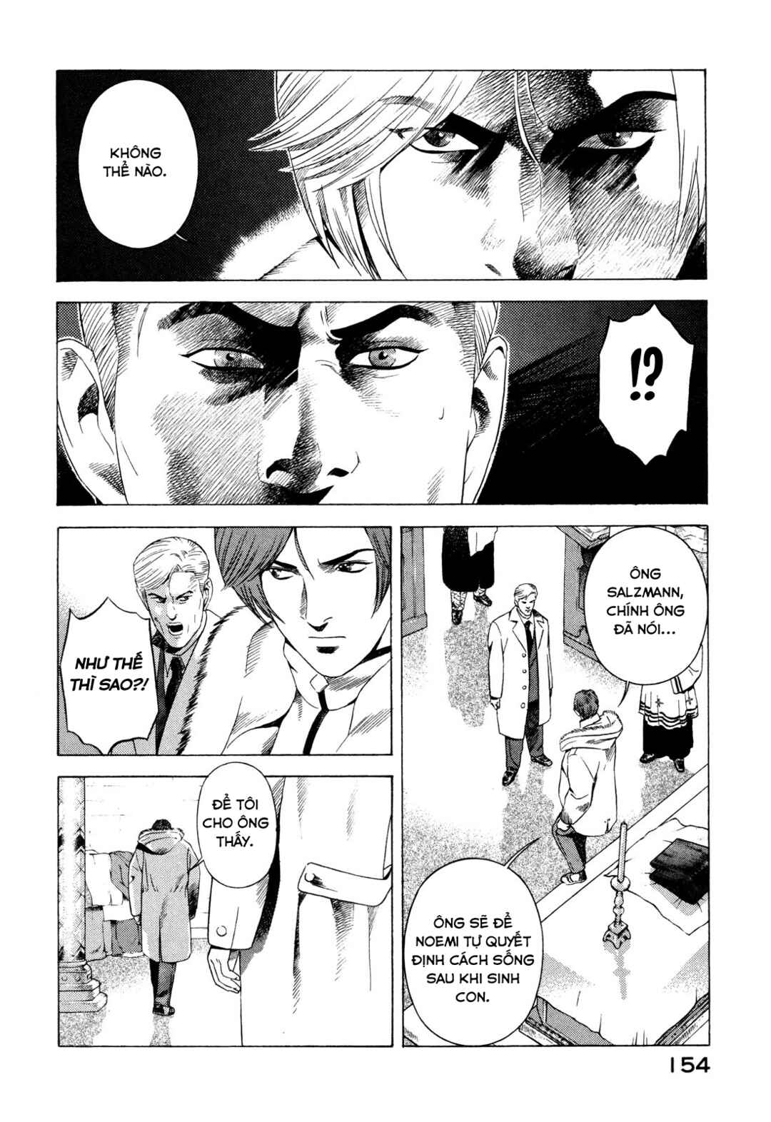 Yugo Chapter 82 - Page 22