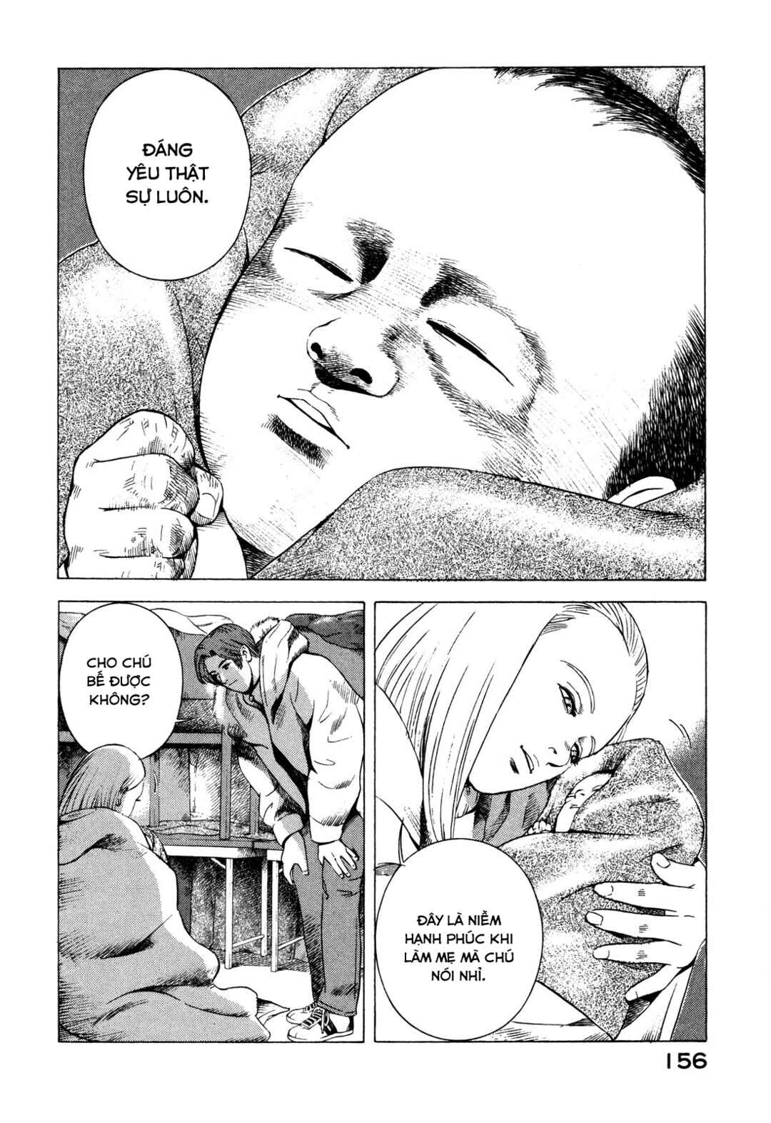 Yugo Chapter 82 - Page 24