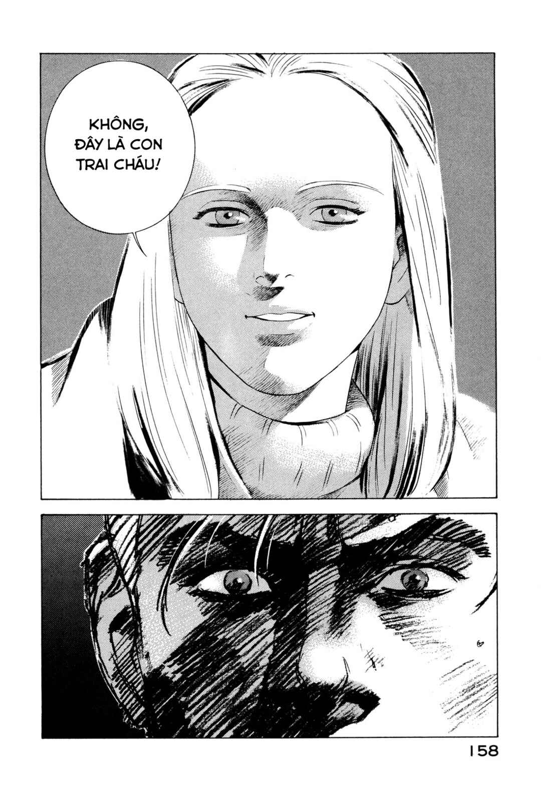 Yugo Chapter 82 - Page 26