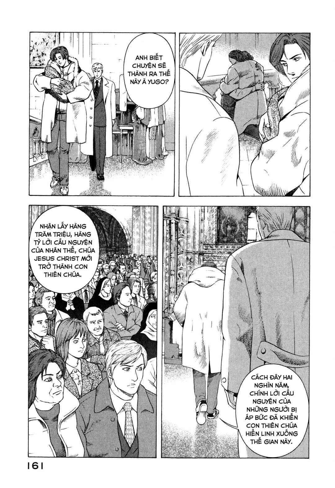 Yugo Chapter 82 - Page 29