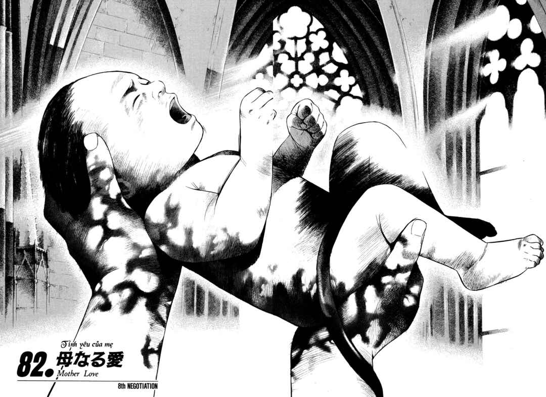 Yugo Chapter 82 - Page 3