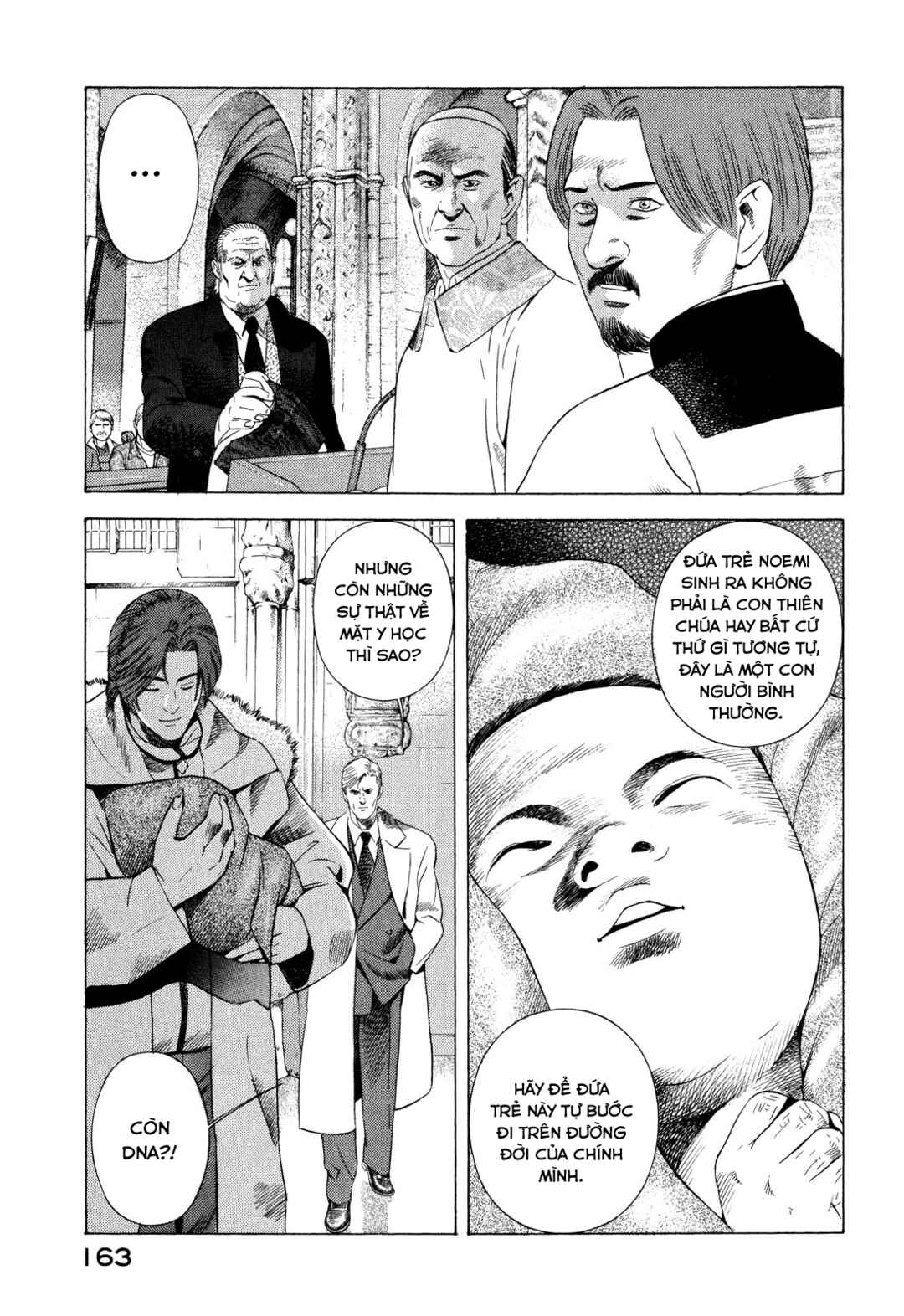 Yugo Chapter 82 - Page 31