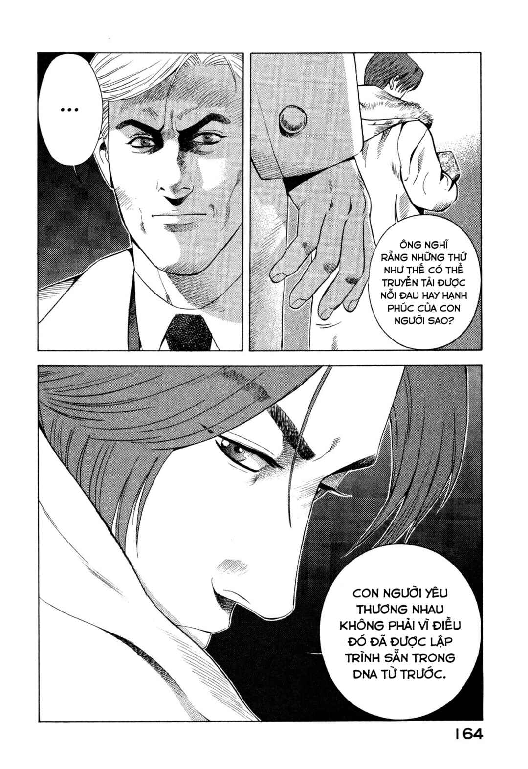 Yugo Chapter 82 - Page 32