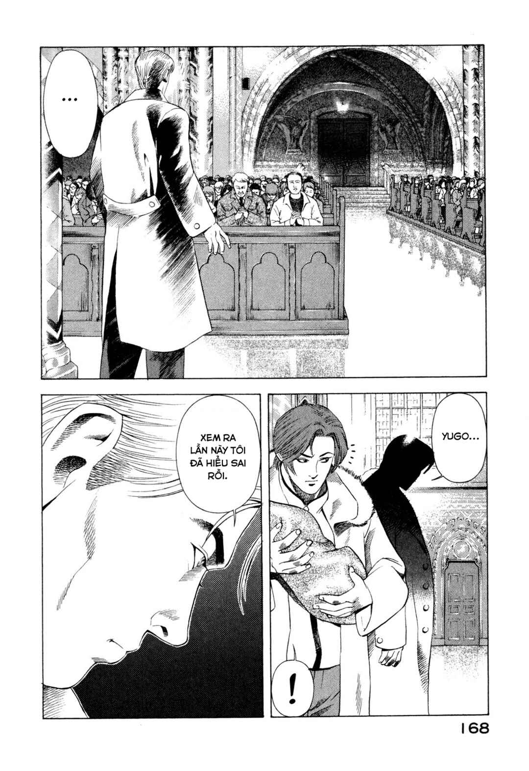 Yugo Chapter 82 - Page 35