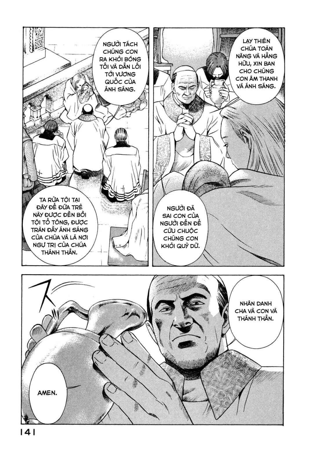 Yugo Chapter 82 - Page 9