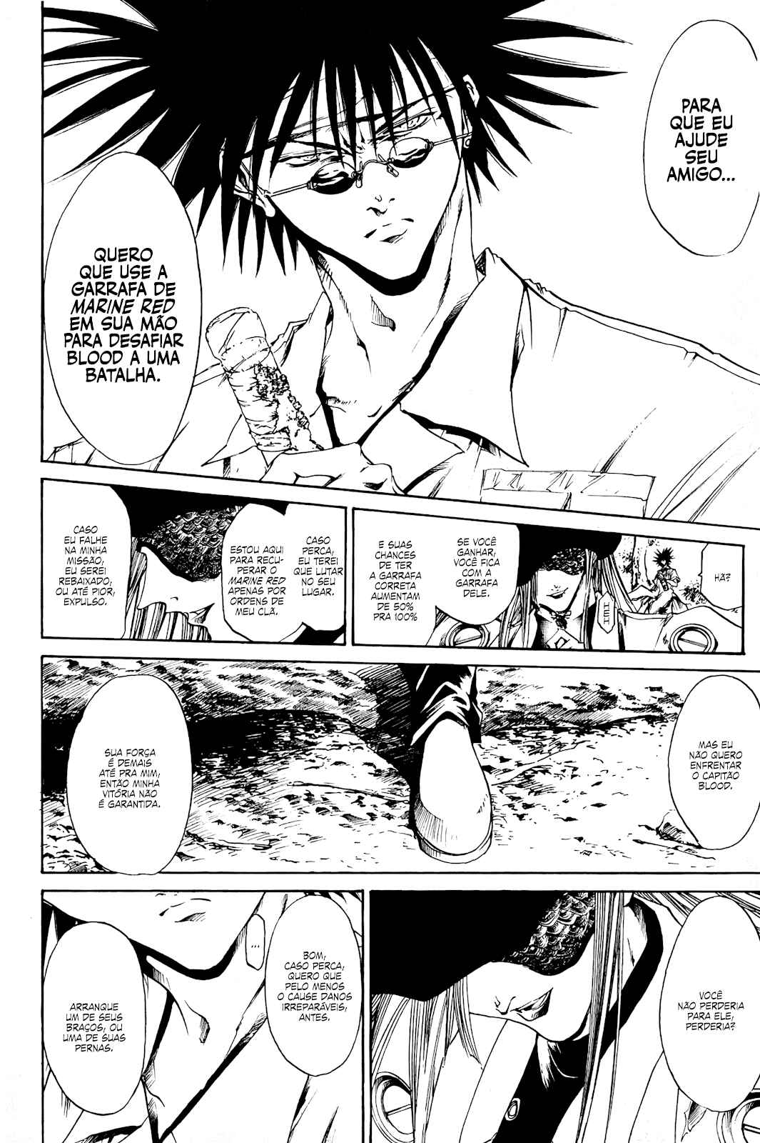 GetBackers Chapter 157 - Page 15