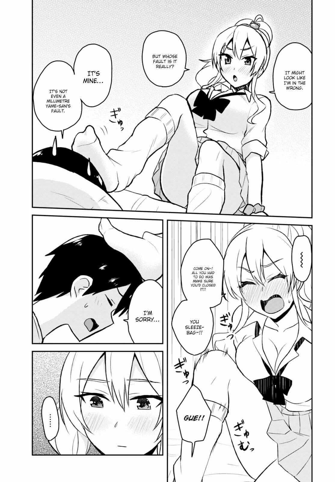 Hajimete no Gal Chapter 39 - Page 10