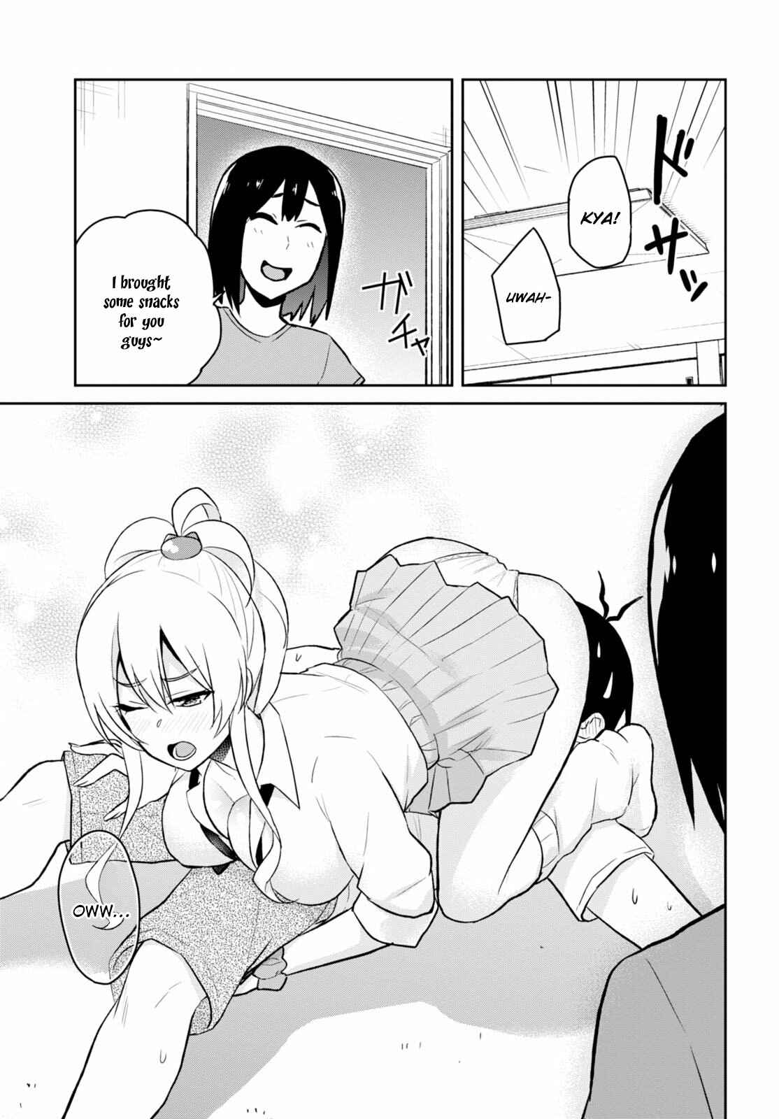 Hajimete no Gal Chapter 39 - Page 16