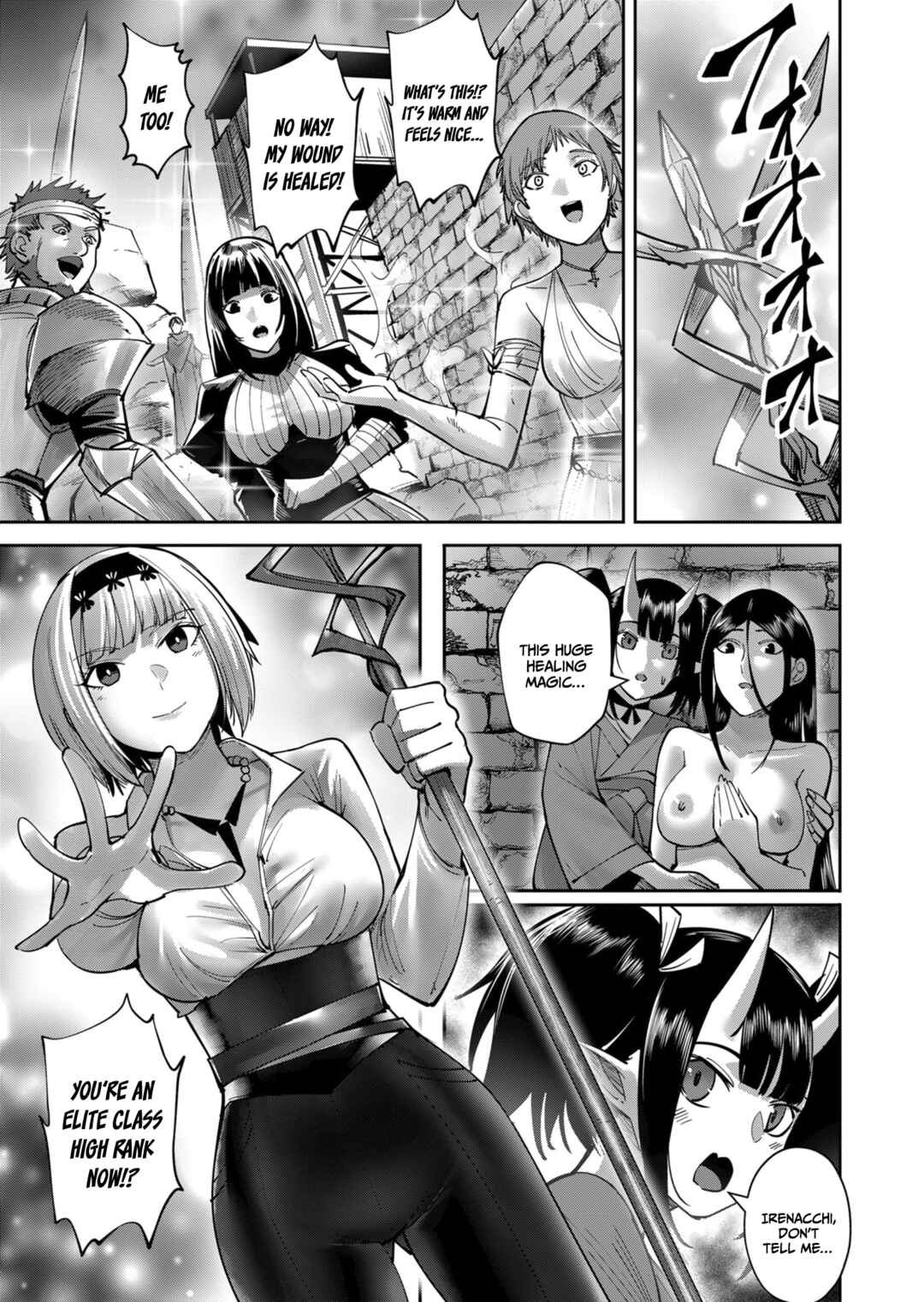 Kichiku Eiyuu Chapter 29 - Page 14