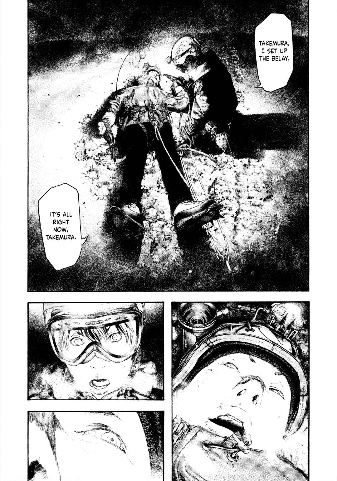 Kokou no Hito Chapter 143 - Page 10