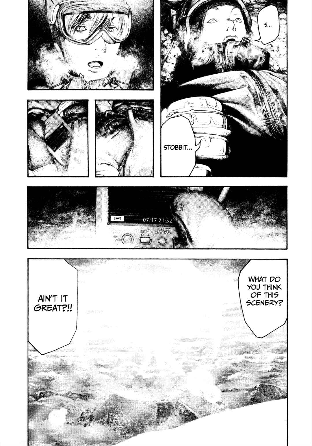 Kokou no Hito Chapter 143 - Page 16