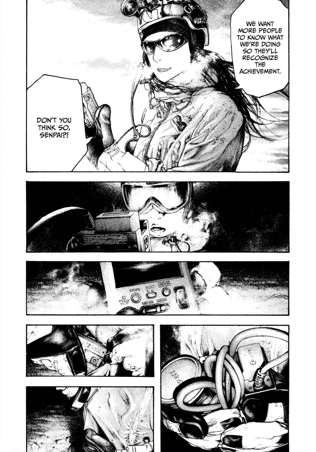 Kokou no Hito Chapter 143 - Page 17
