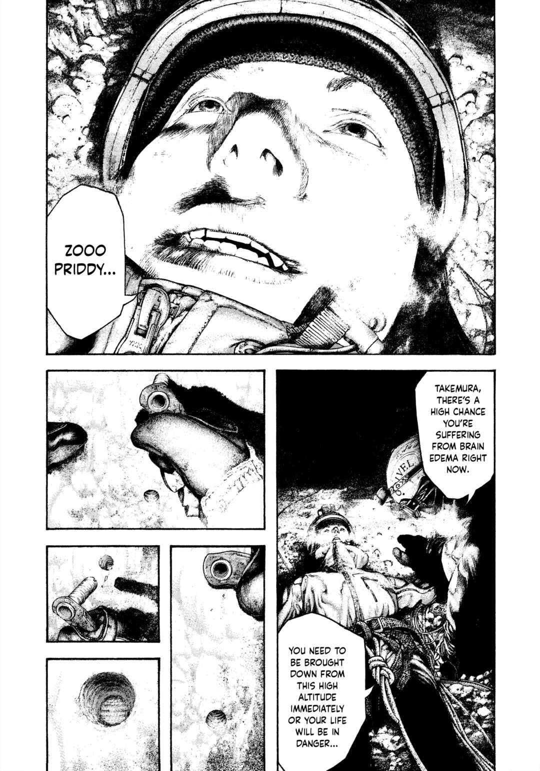 Kokou no Hito Chapter 143 - Page 19