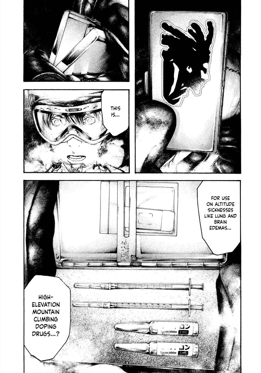Kokou no Hito Chapter 143 - Page 21