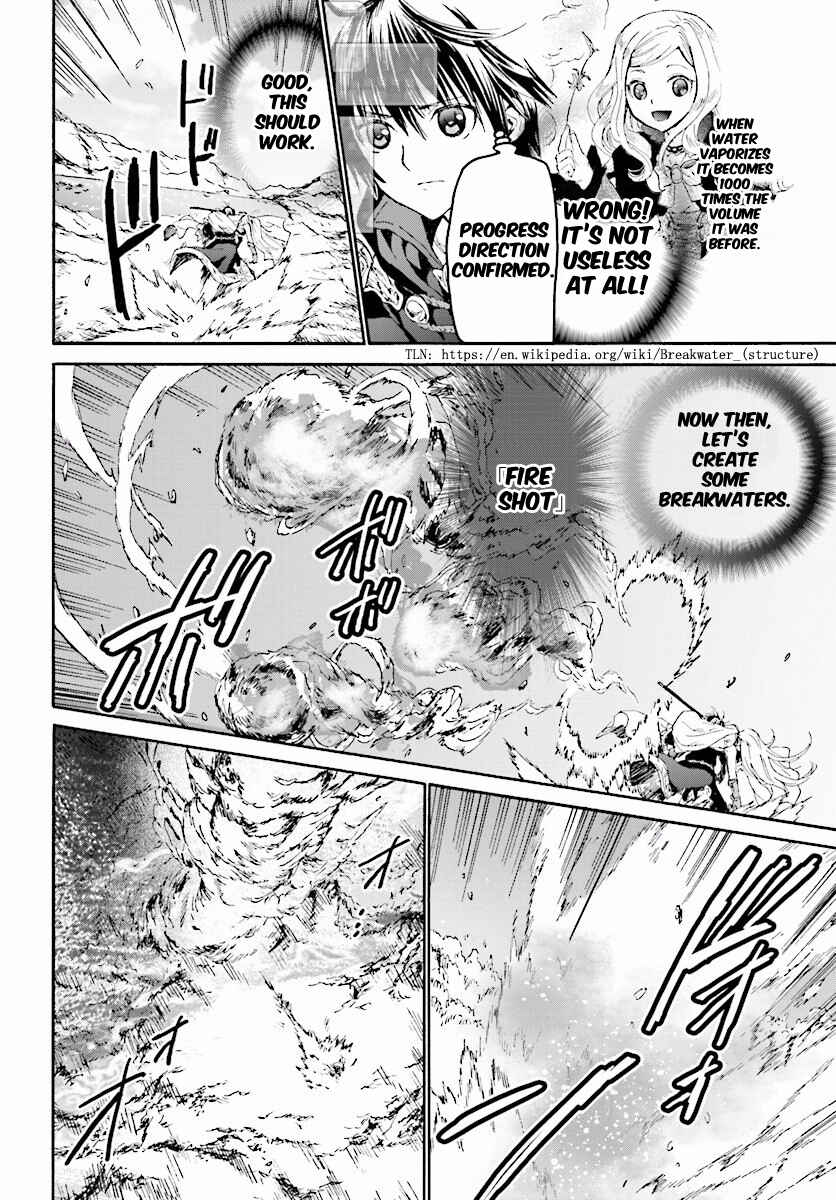 Death March kara Hajimaru Isekai Kyousoukyoku Chapter 25 - Page 11