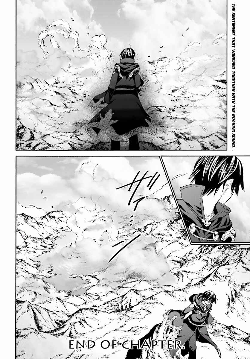 Death March kara Hajimaru Isekai Kyousoukyoku Chapter 25 - Page 16