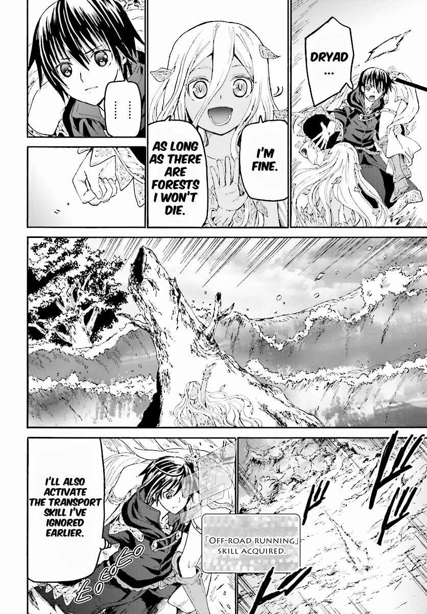 Death March kara Hajimaru Isekai Kyousoukyoku Chapter 25 - Page 9