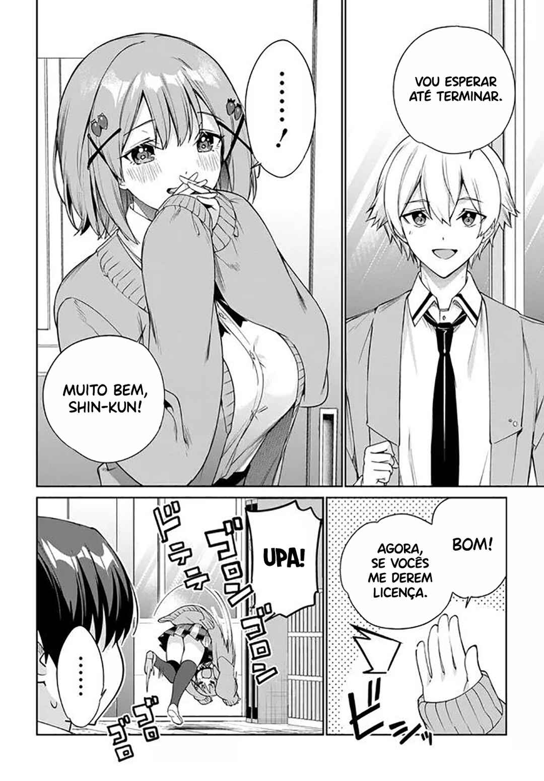 Ryoushin no Shakkin wo Katagawari Shite Morau Jouken wa Nihon Ichi Kawaii Joshikousei to Issho ni Kurasu Koto deshita. Chapter 35 - Page 13