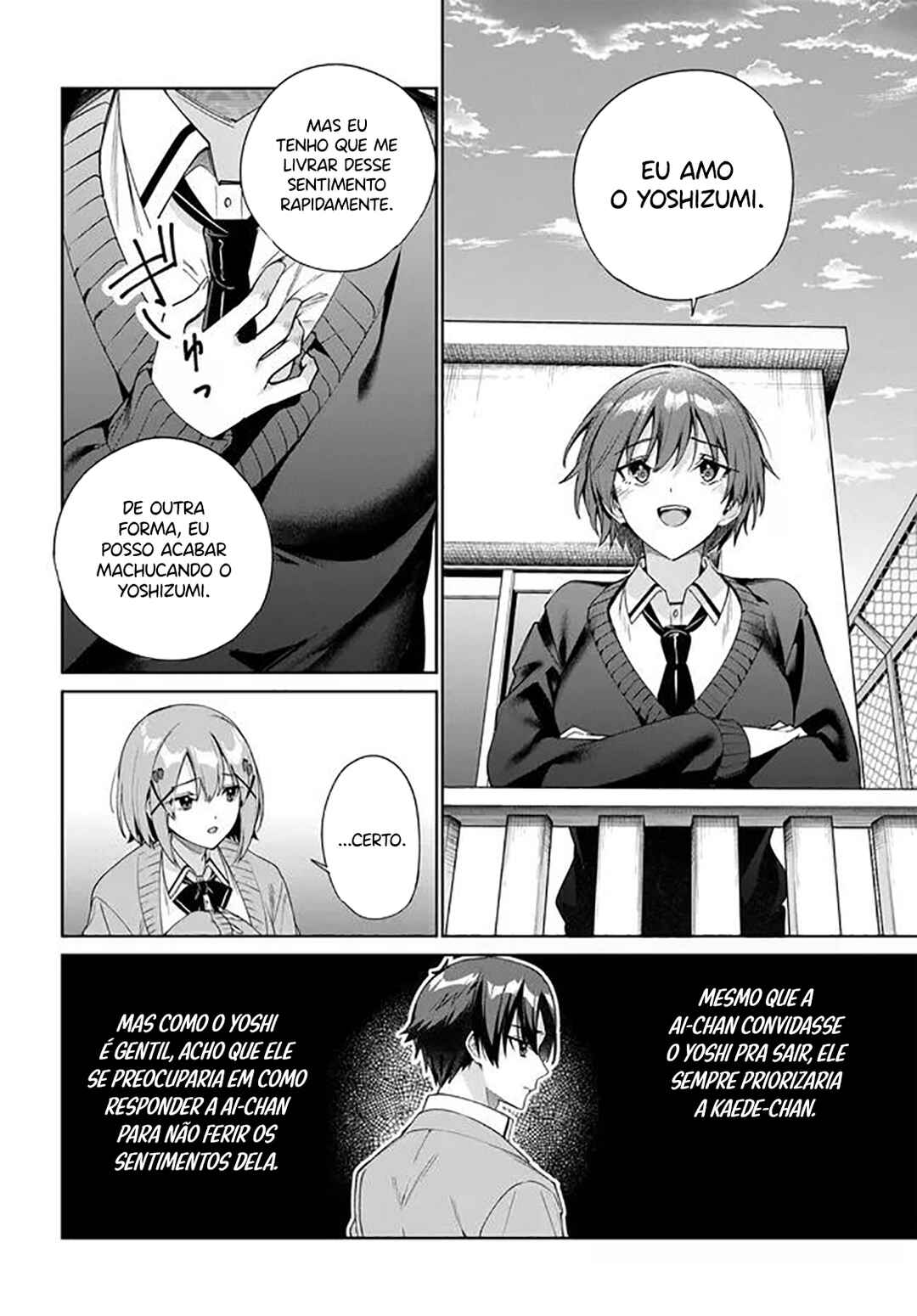 Ryoushin no Shakkin wo Katagawari Shite Morau Jouken wa Nihon Ichi Kawaii Joshikousei to Issho ni Kurasu Koto deshita. Chapter 35 - Page 25