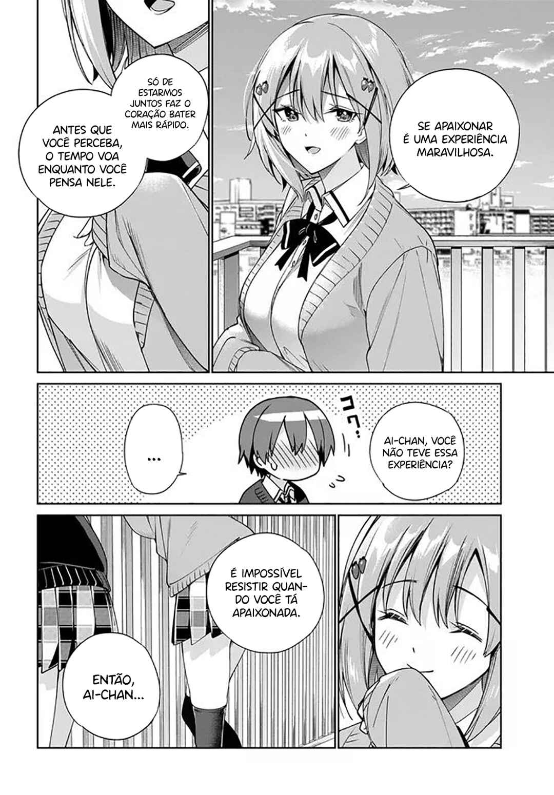 Ryoushin no Shakkin wo Katagawari Shite Morau Jouken wa Nihon Ichi Kawaii Joshikousei to Issho ni Kurasu Koto deshita. Chapter 35 - Page 27