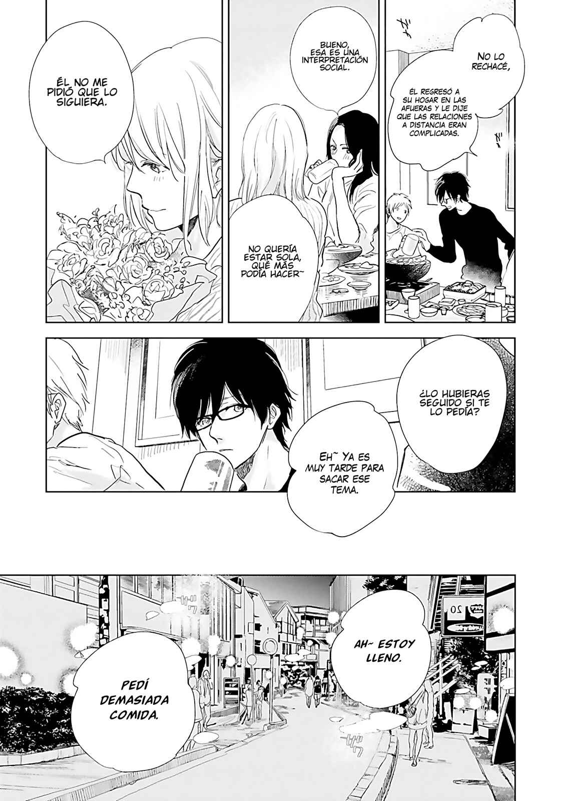 Saraba, Yoki Hi Chapter 9 - Page 23