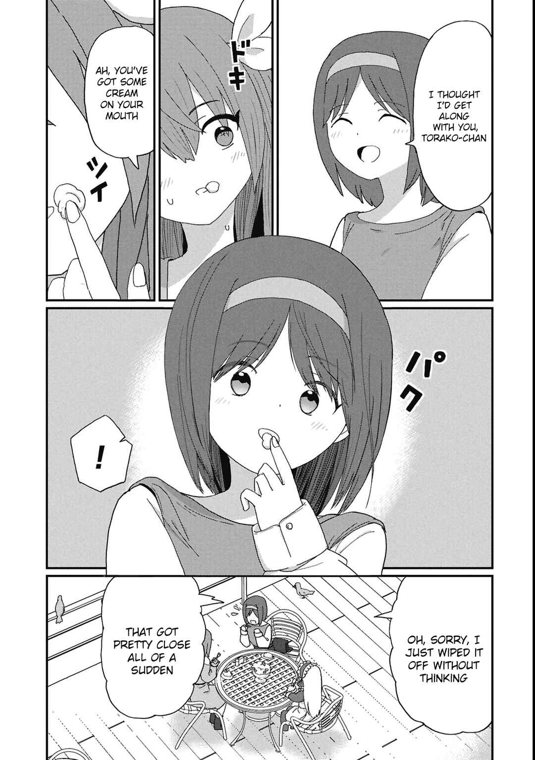 Kagetora-kun wa Modorenai Chapter 12 - Page 5