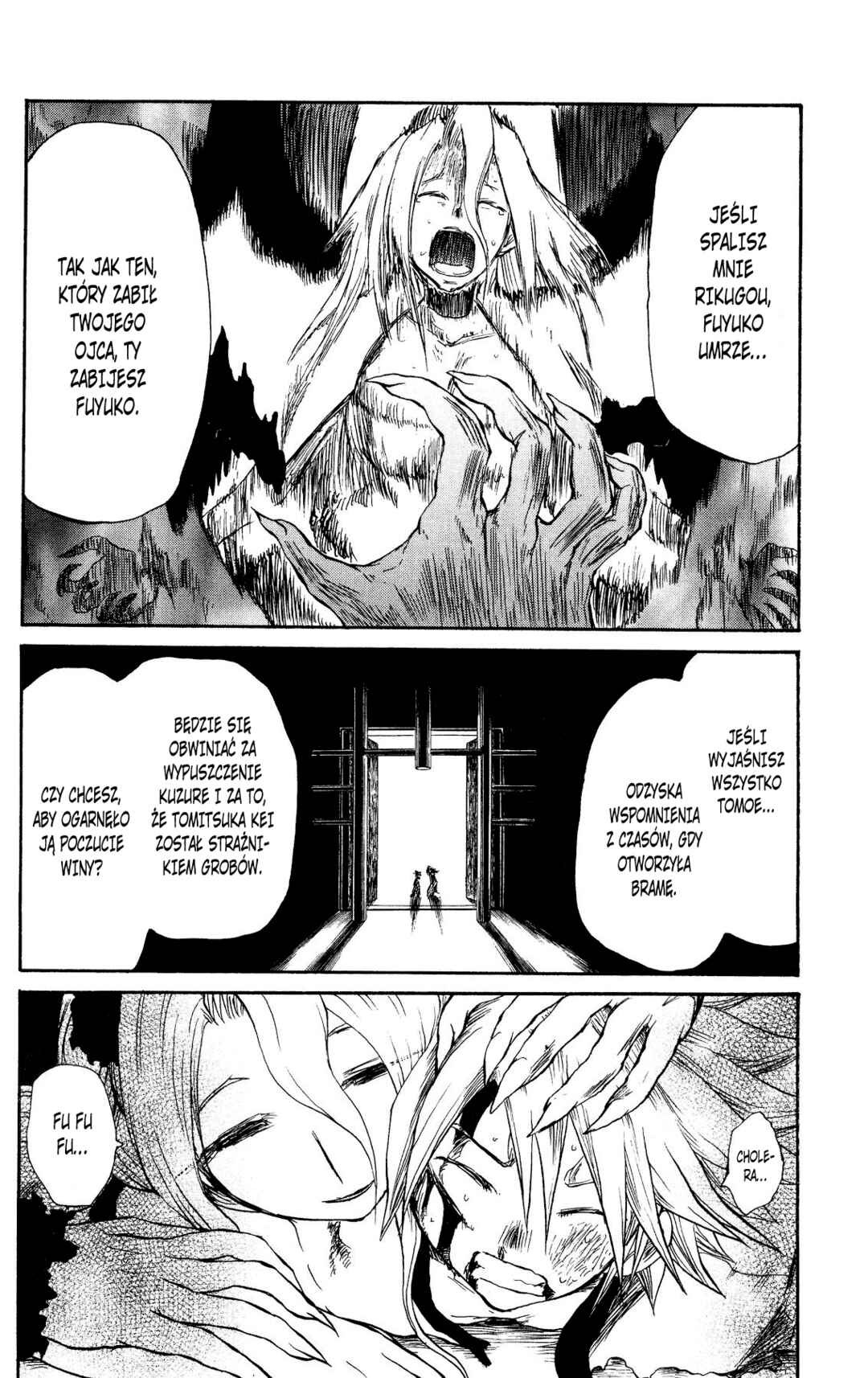 Cerberus Chapter 55 - Page 10
