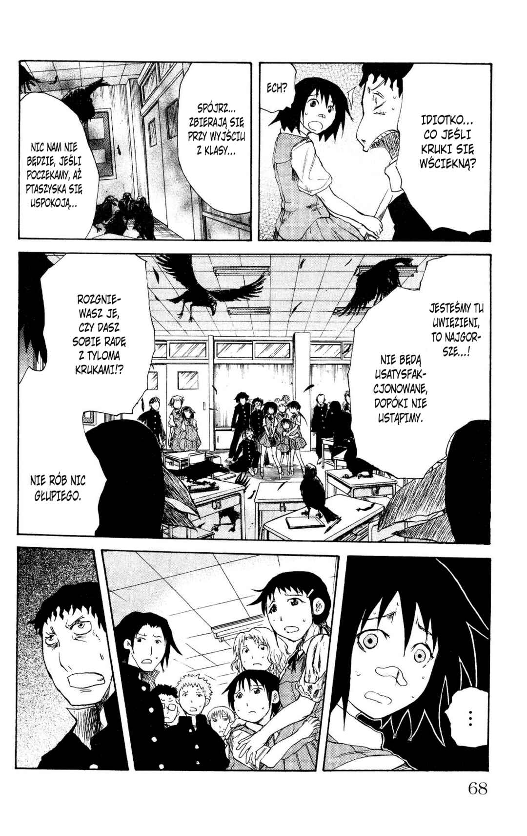 Cerberus Chapter 55 - Page 2